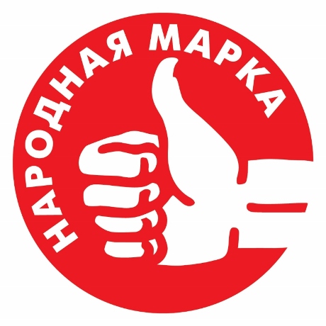 Navien - Народная марка 2016